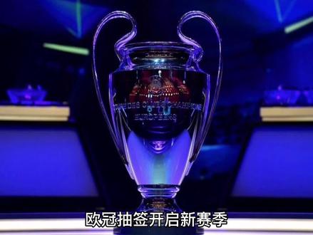 福德的