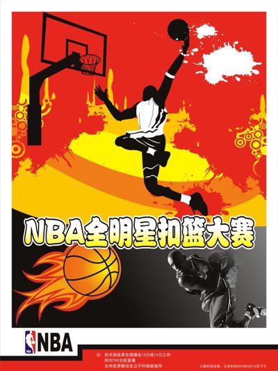 烈讨论更