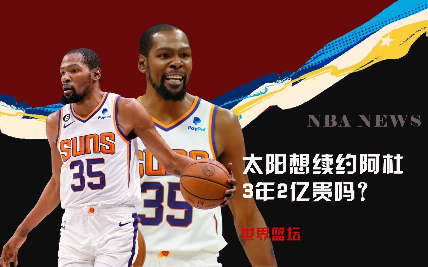 次急于终