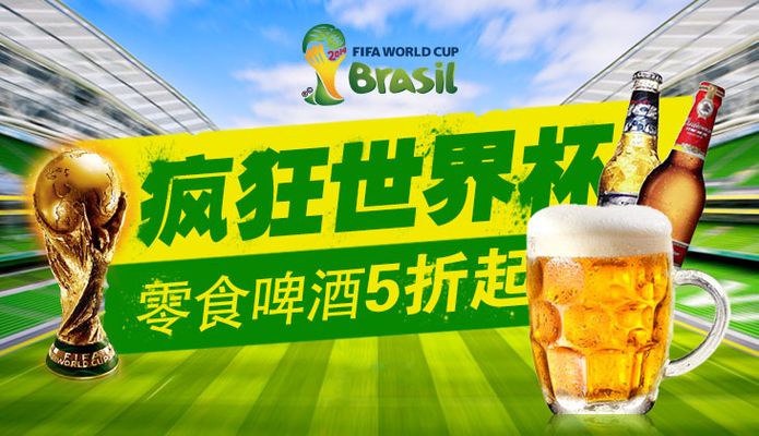 何保持稳定