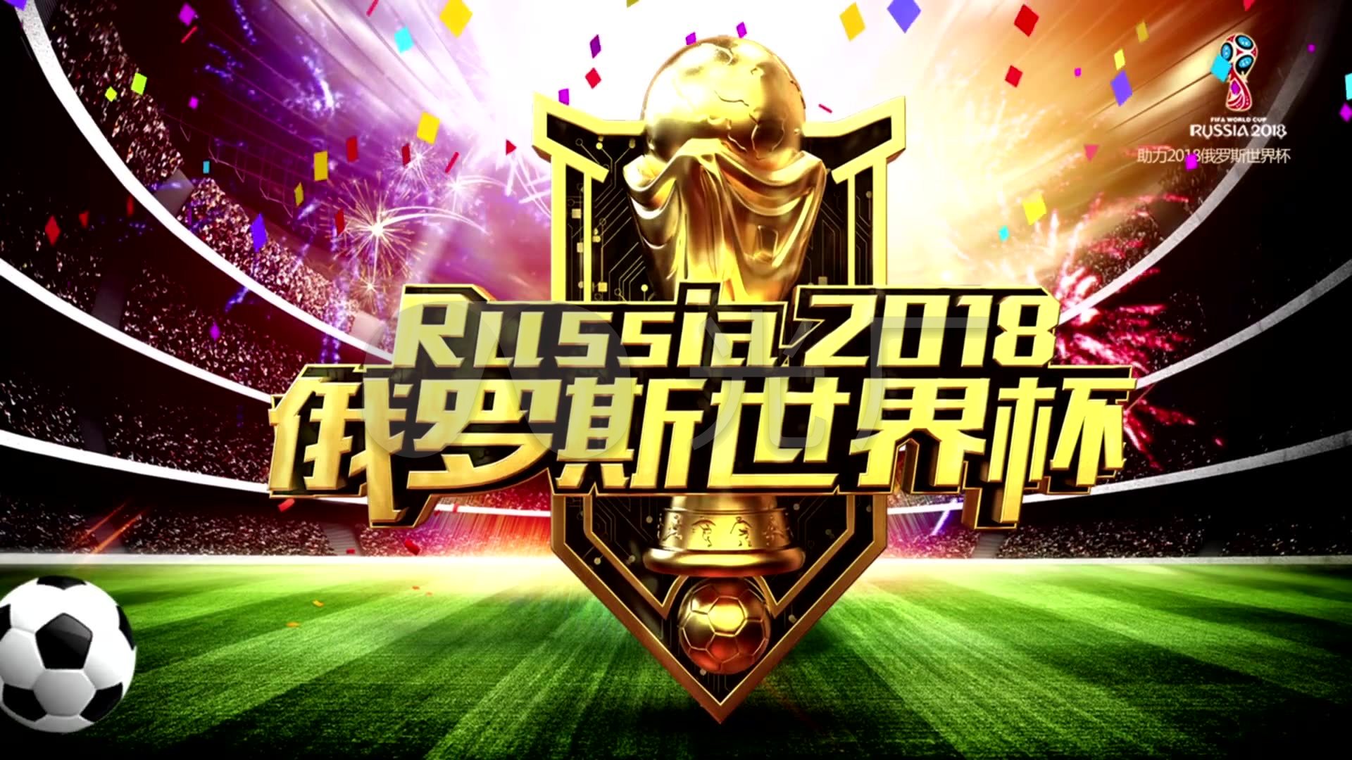 笑语和甜