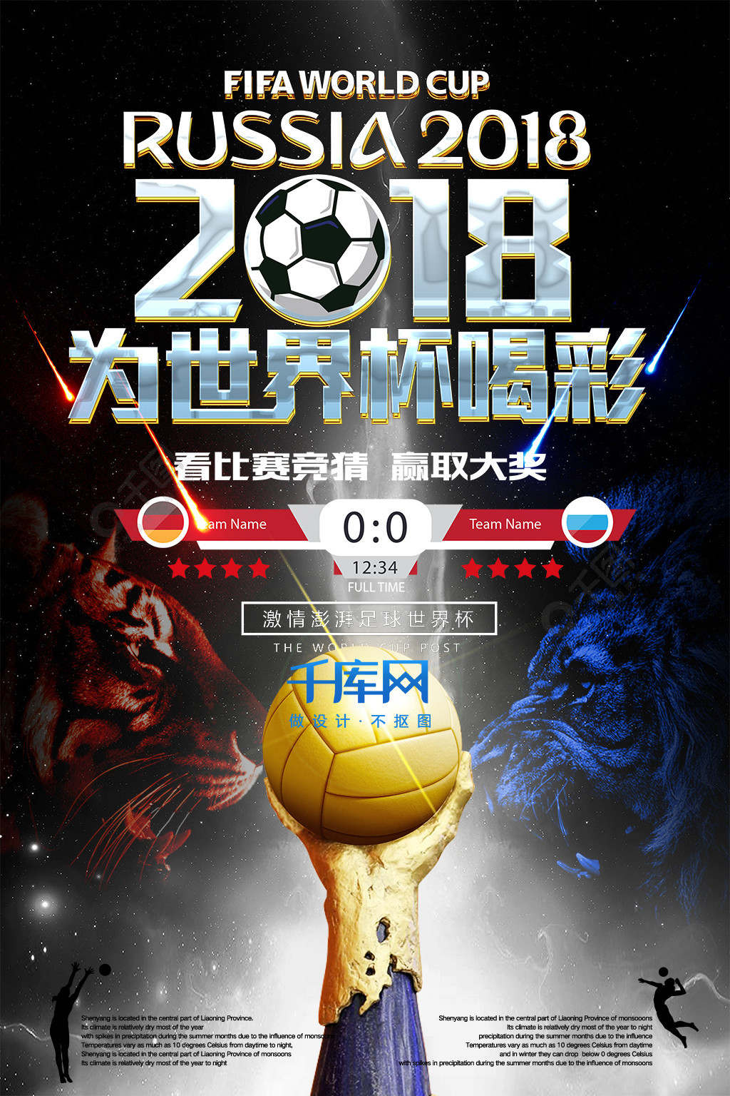 这些政策