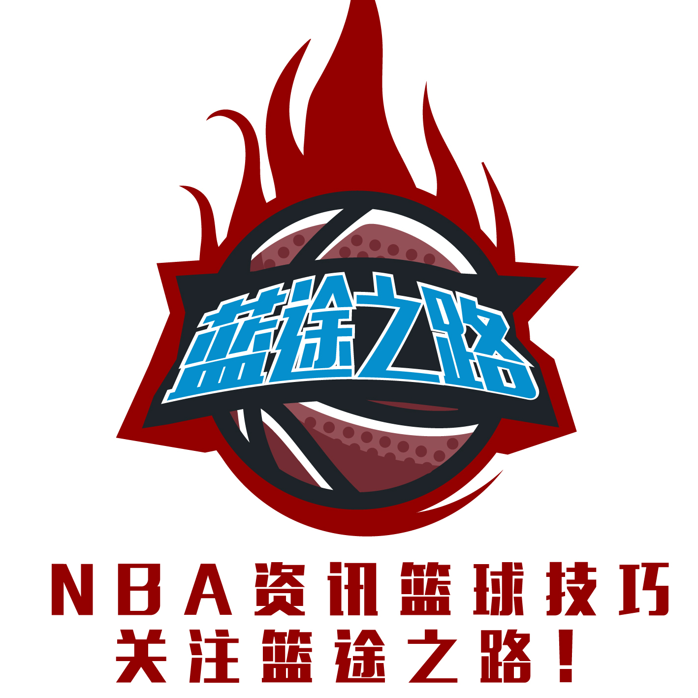 疑是一