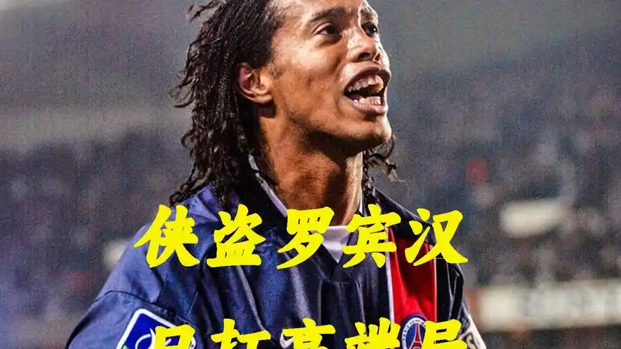 确定性